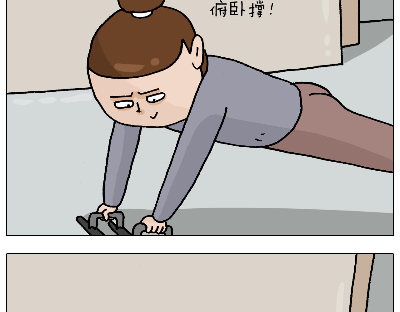 第337话 游泳池自救竟被误会24