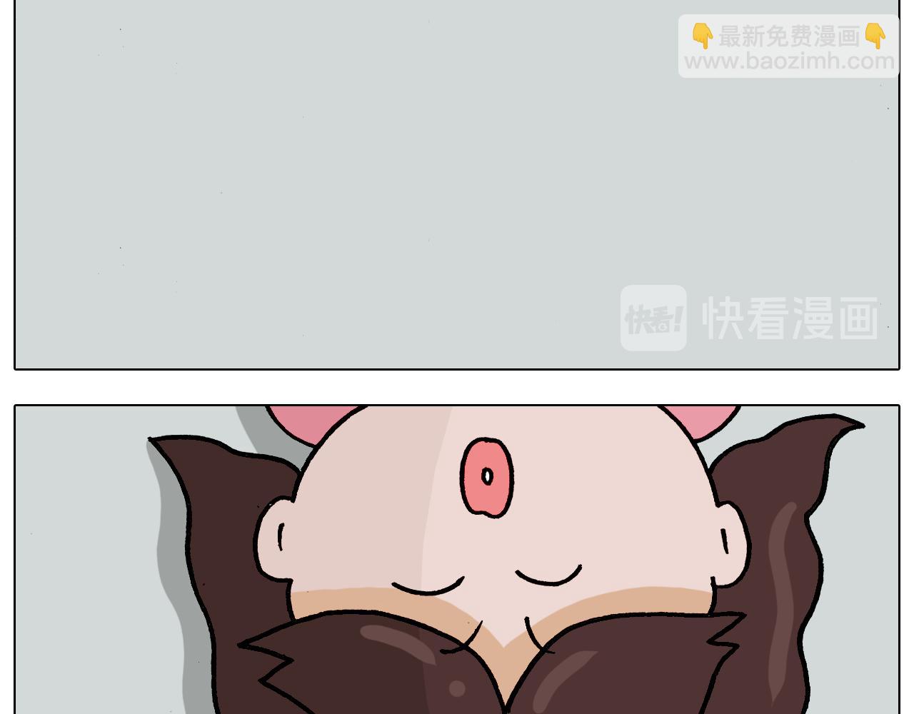 第337话 游泳池自救竟被误会26