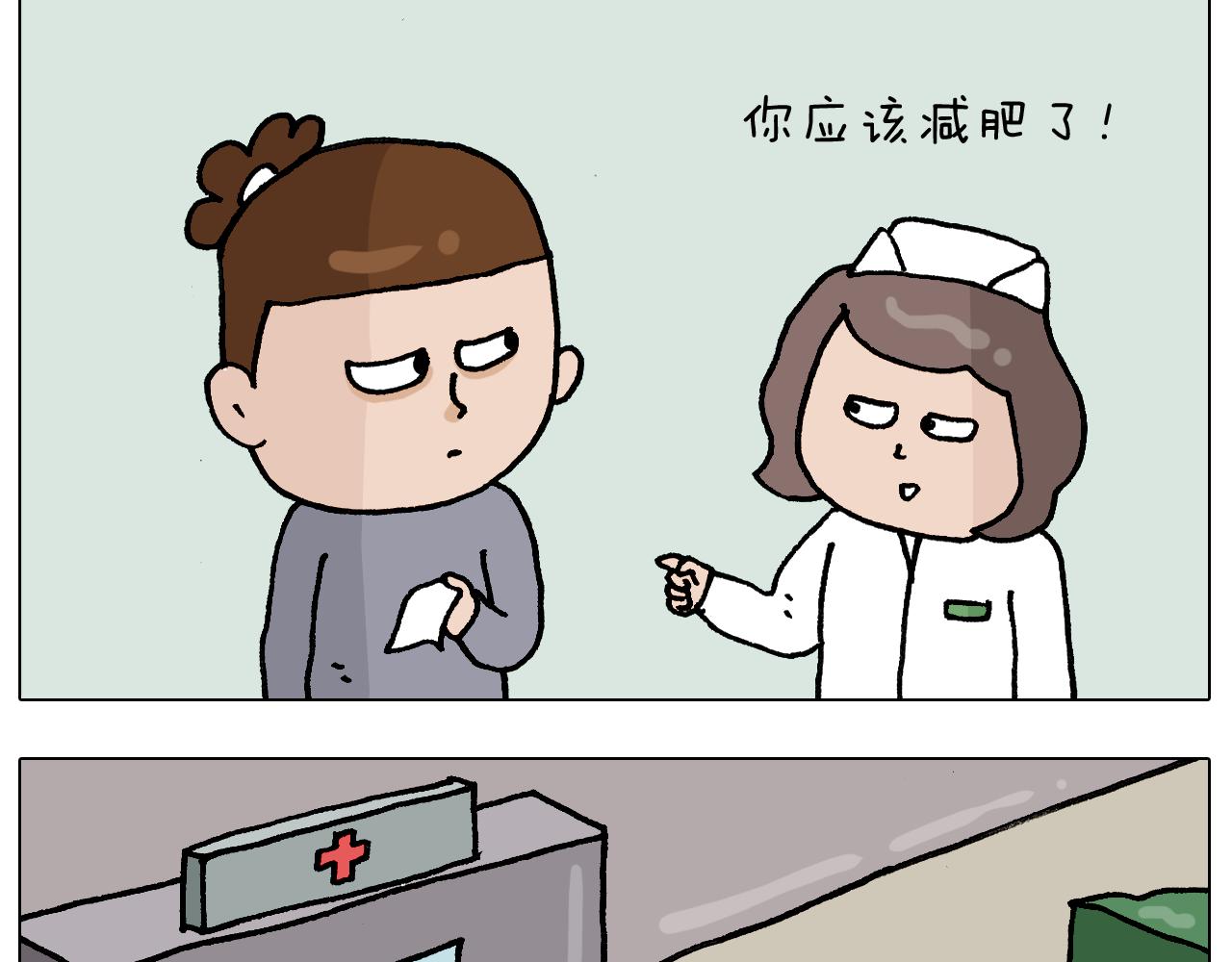 第337话 游泳池自救竟被误会4