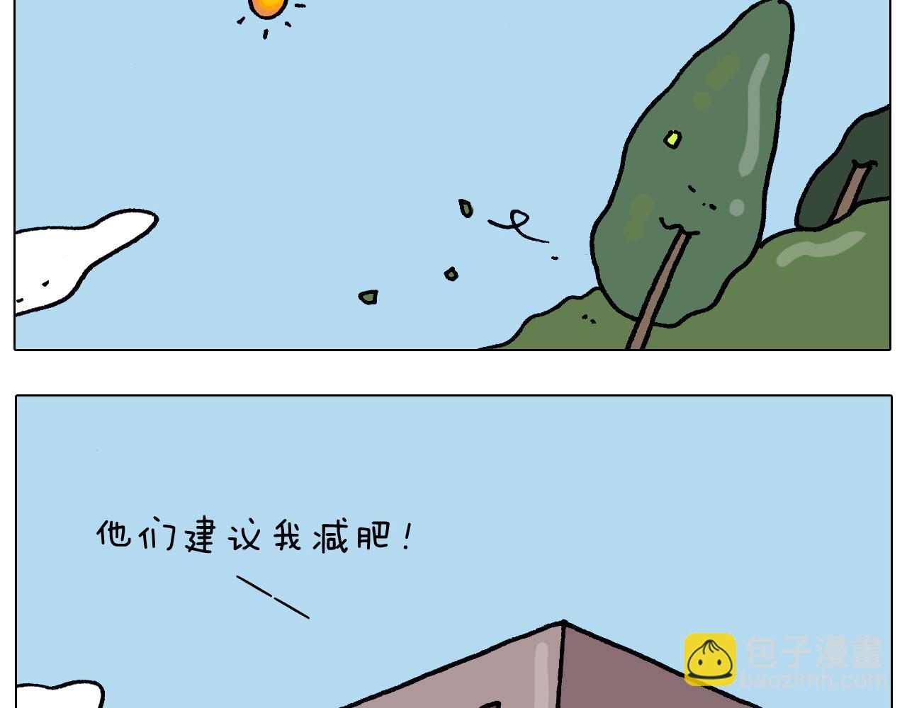 第337话 游泳池自救竟被误会6
