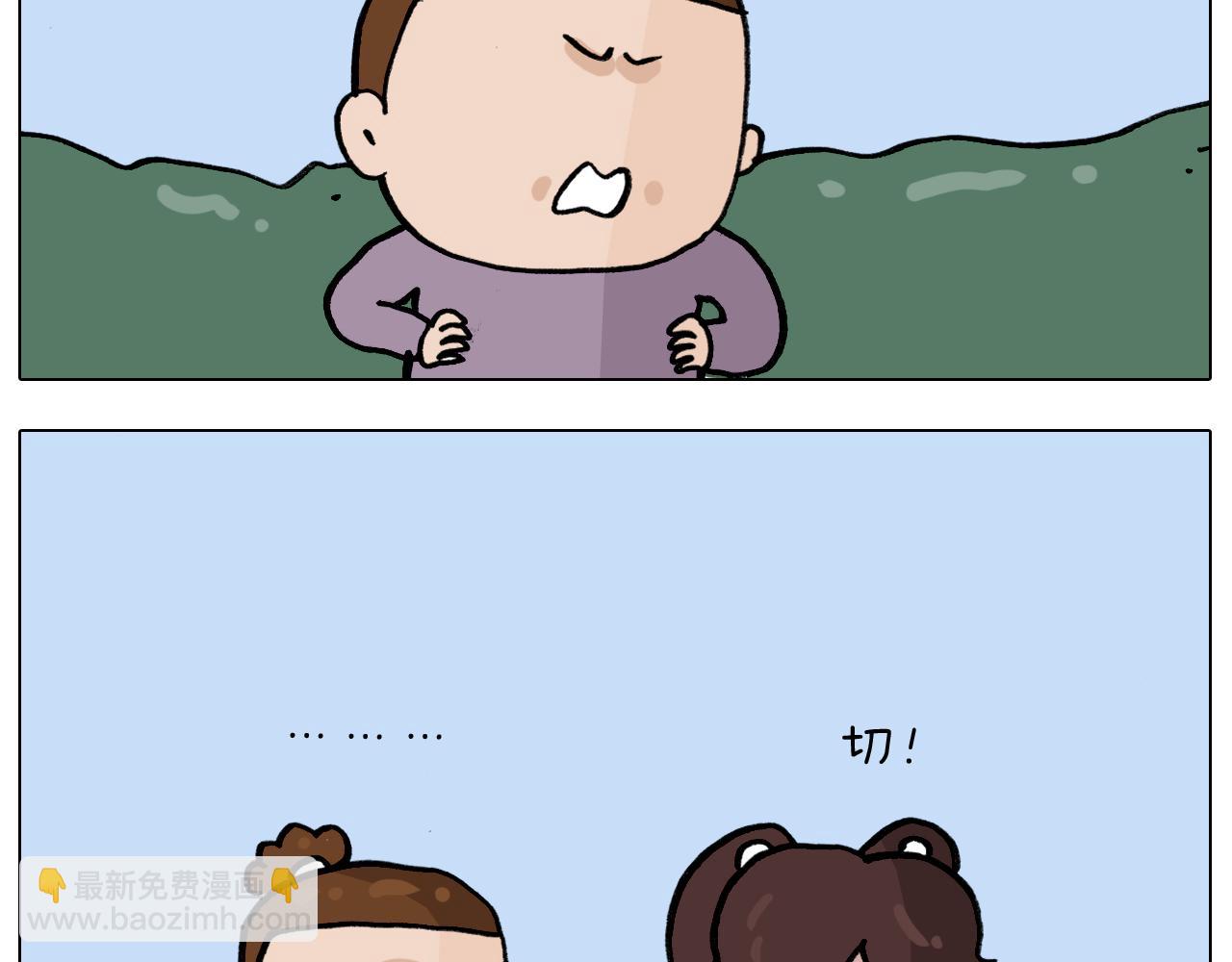 第338话 学霸的倔犟23