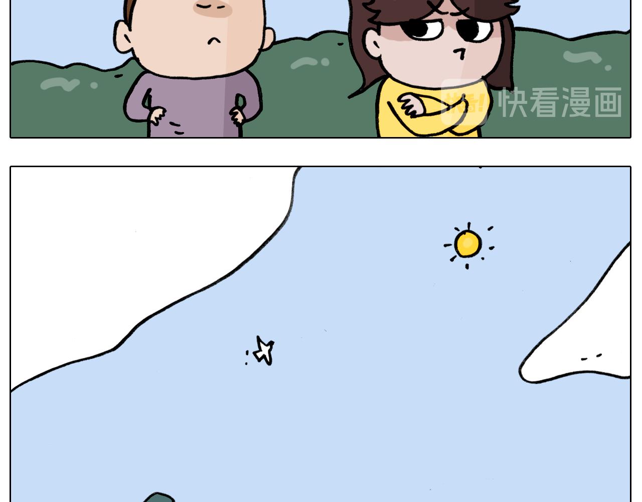 第338话 学霸的倔犟24