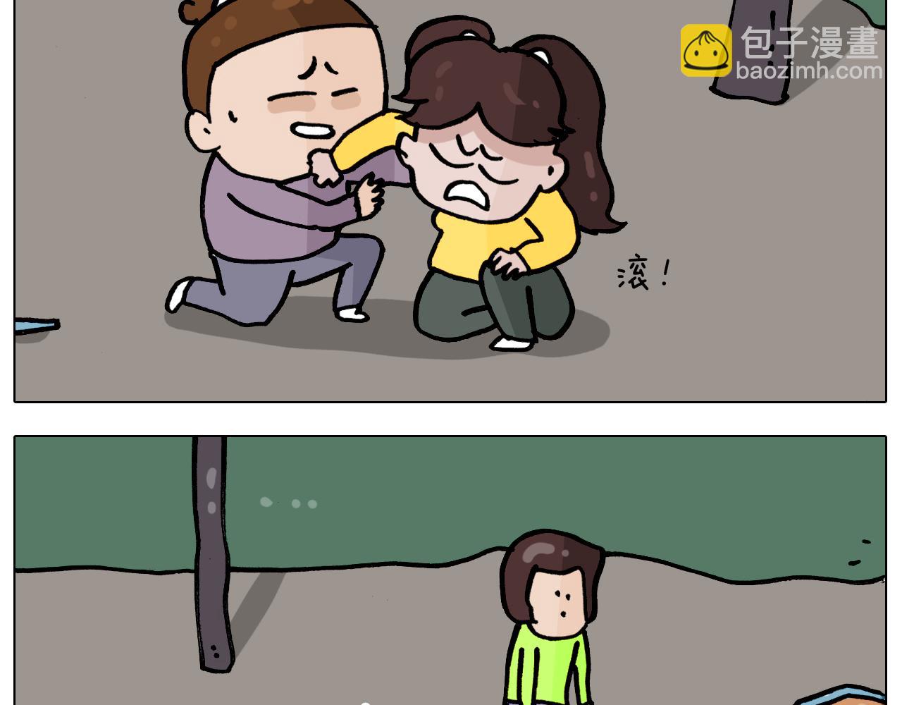 第338话 学霸的倔犟36
