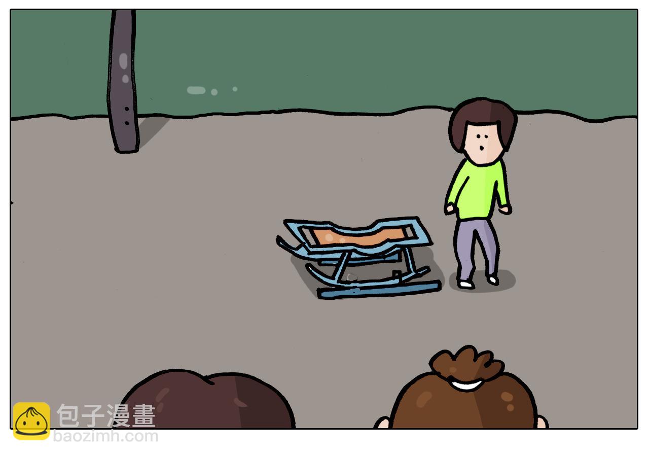 第338话 学霸的倔犟41