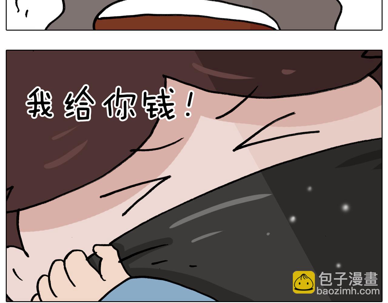 第338话 学霸的倔犟52