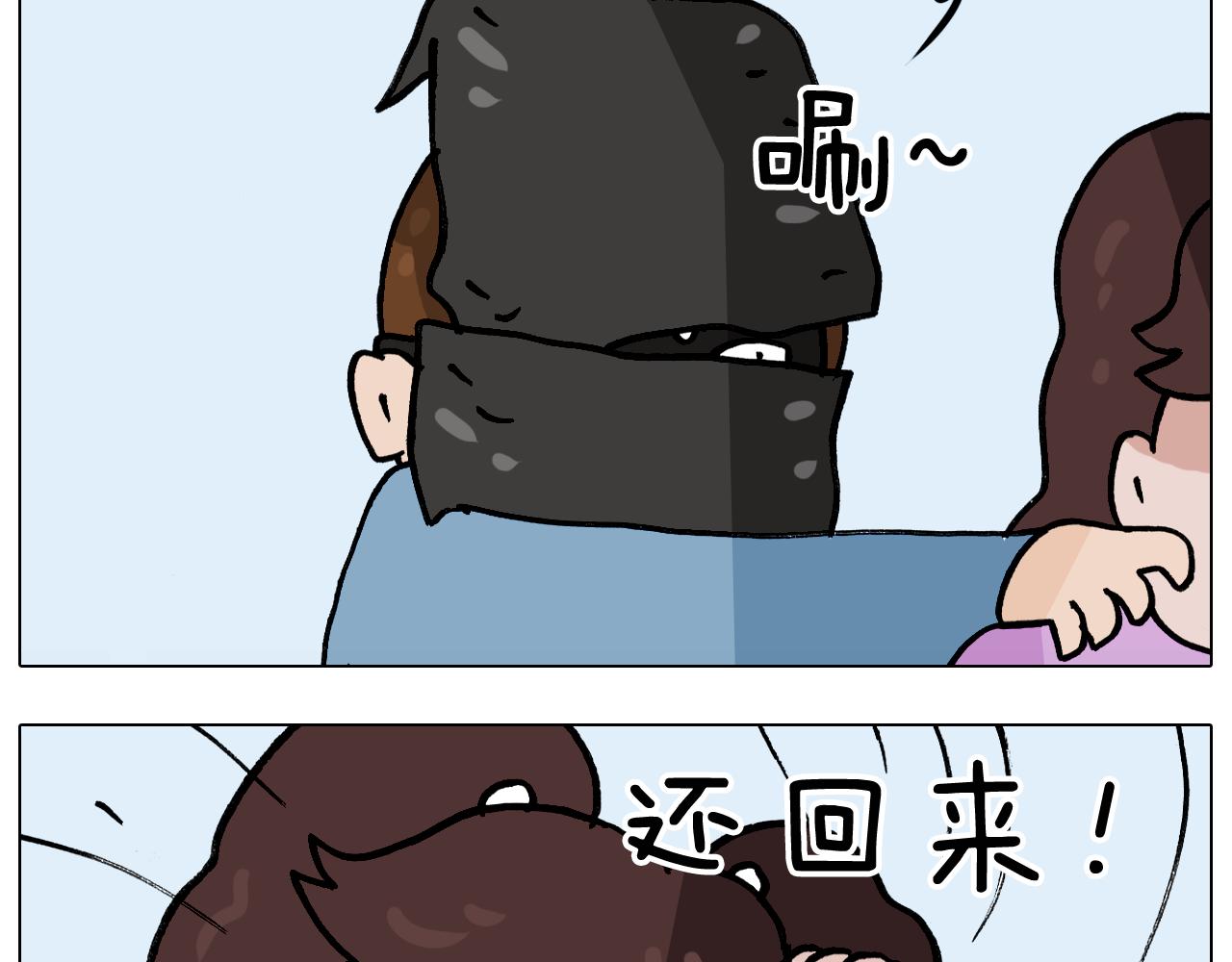 第338话 学霸的倔犟55