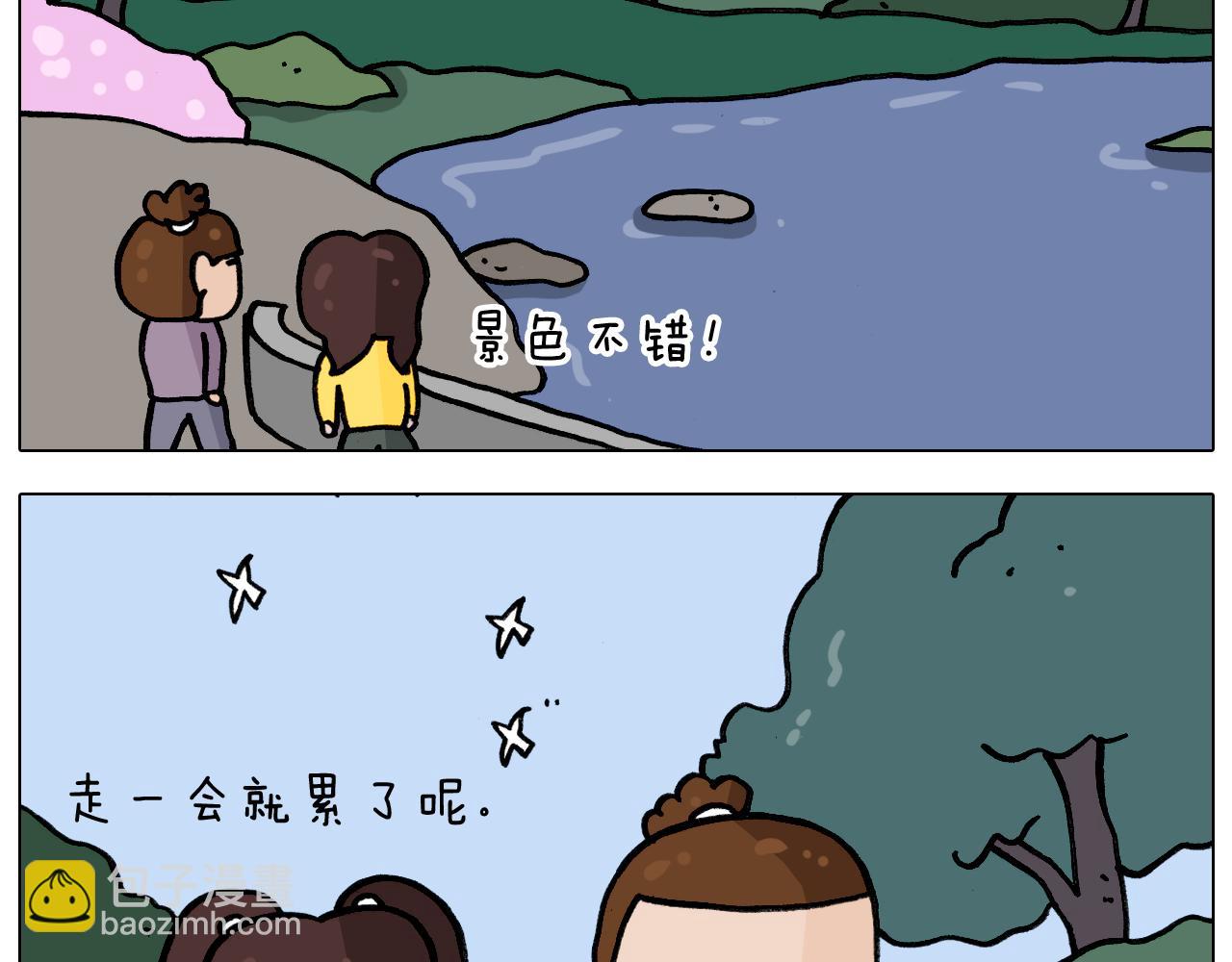第338话 学霸的倔犟6