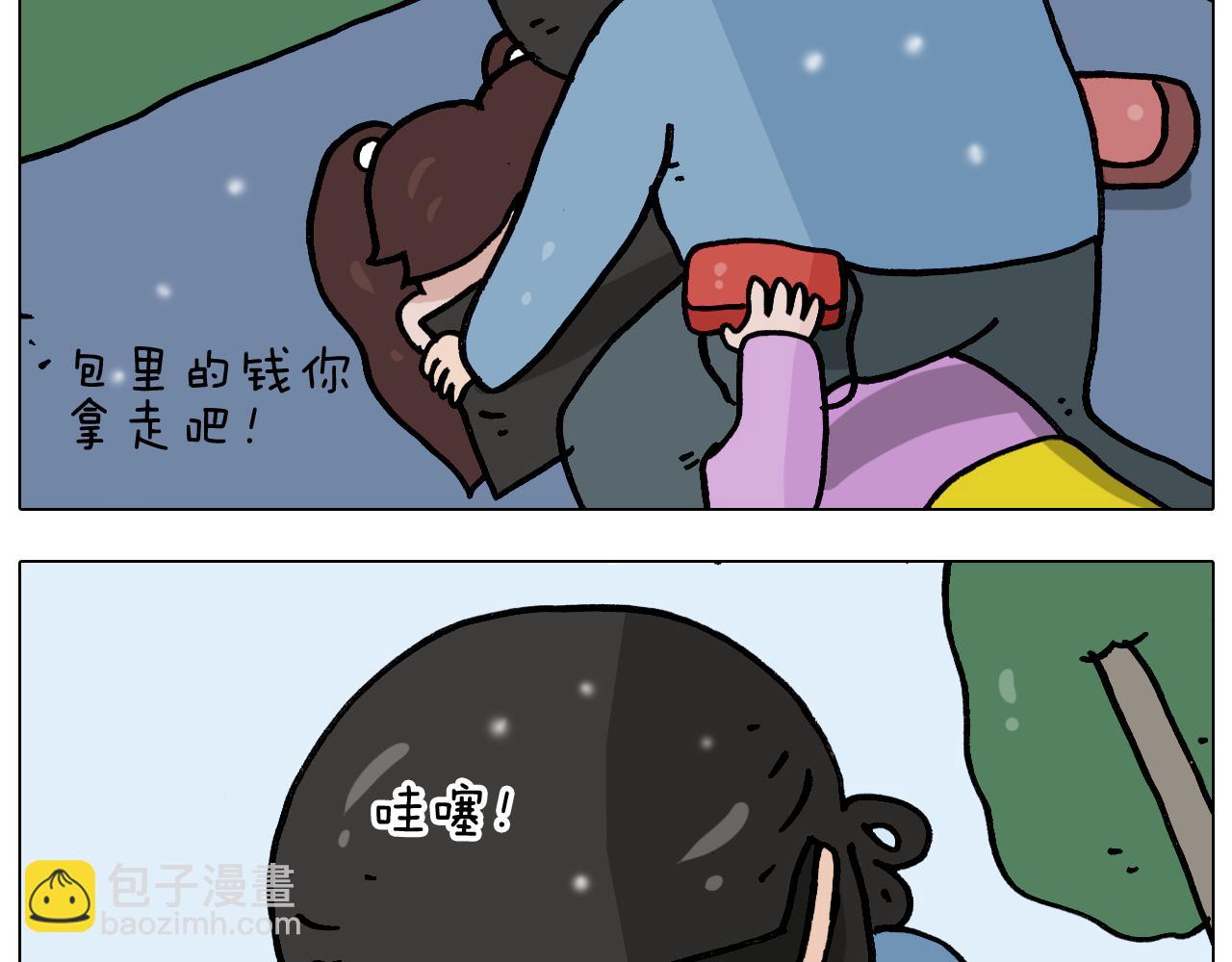 第339话 欢度五一33