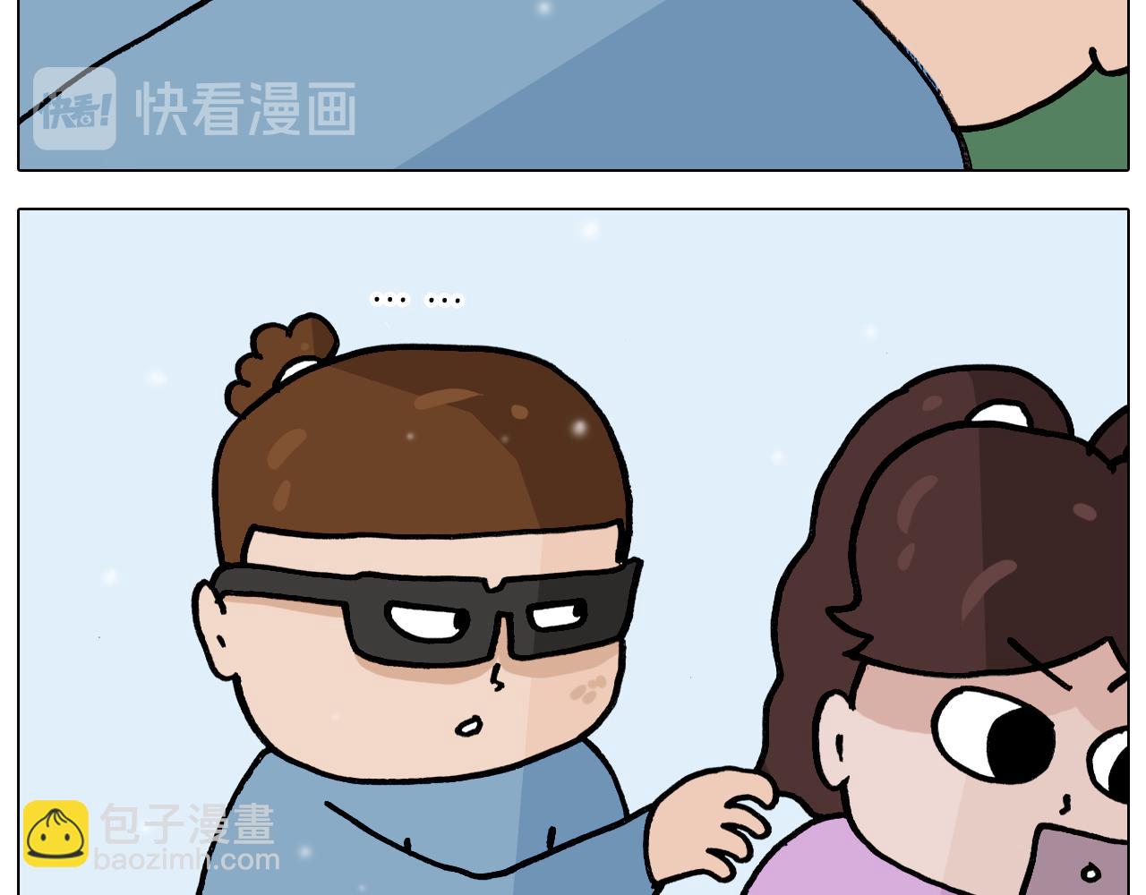 第339话 欢度五一43