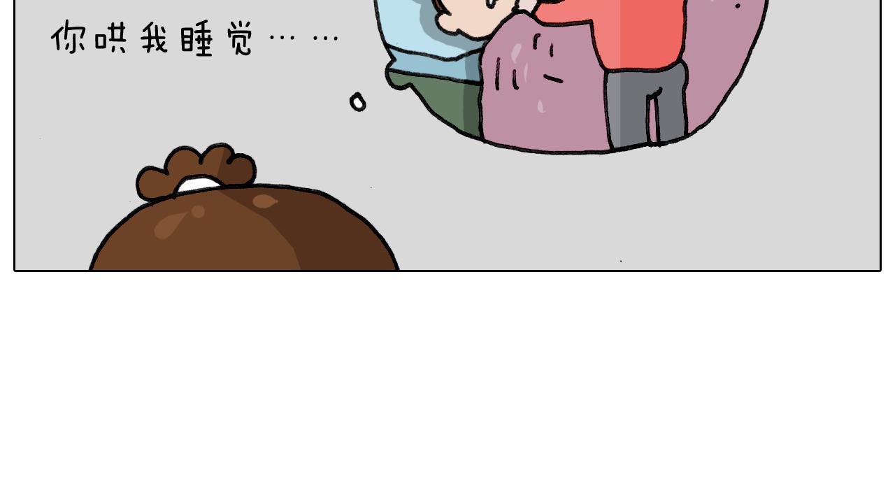 第339话 欢度五一65