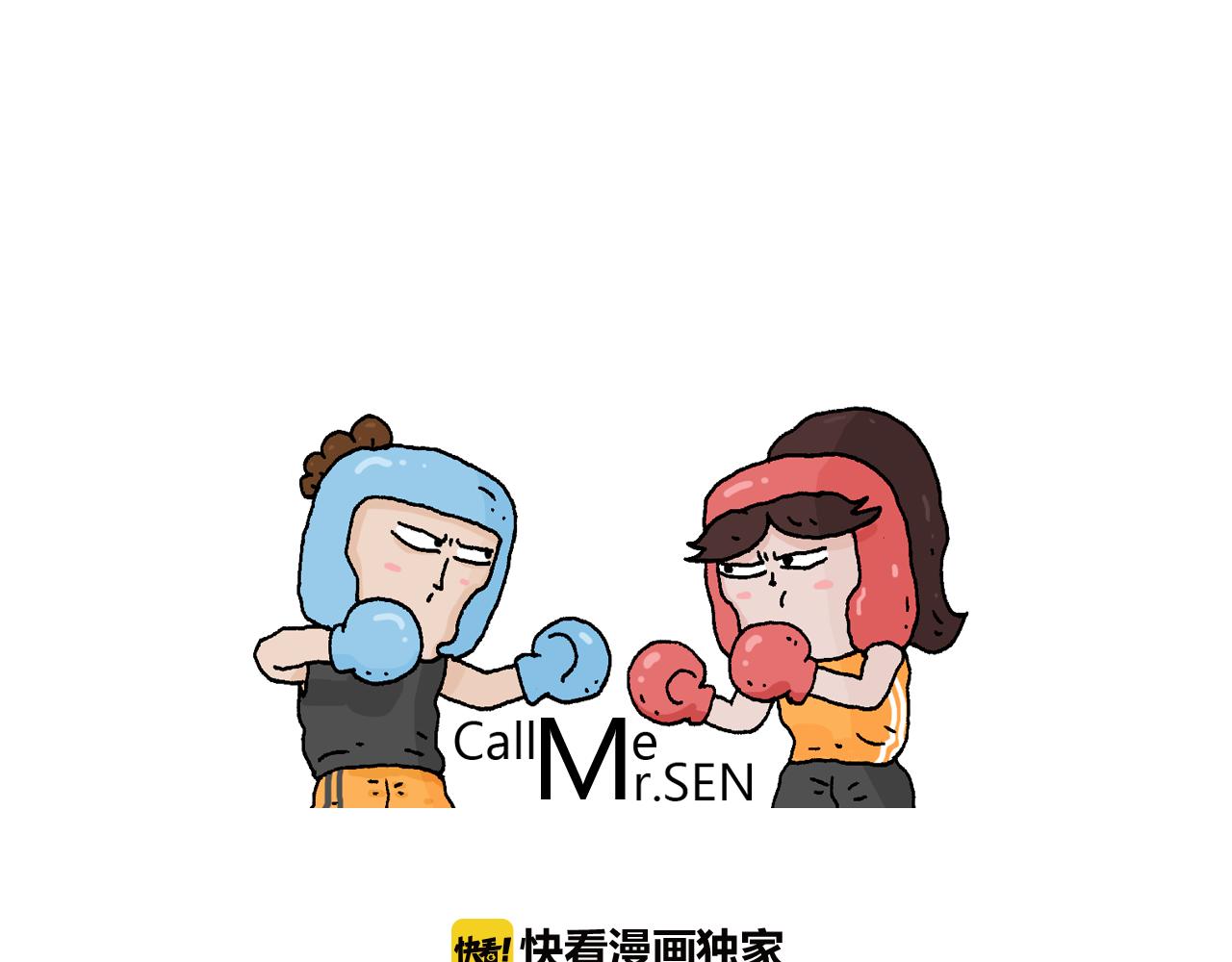 第340话 养条狗都不容易0