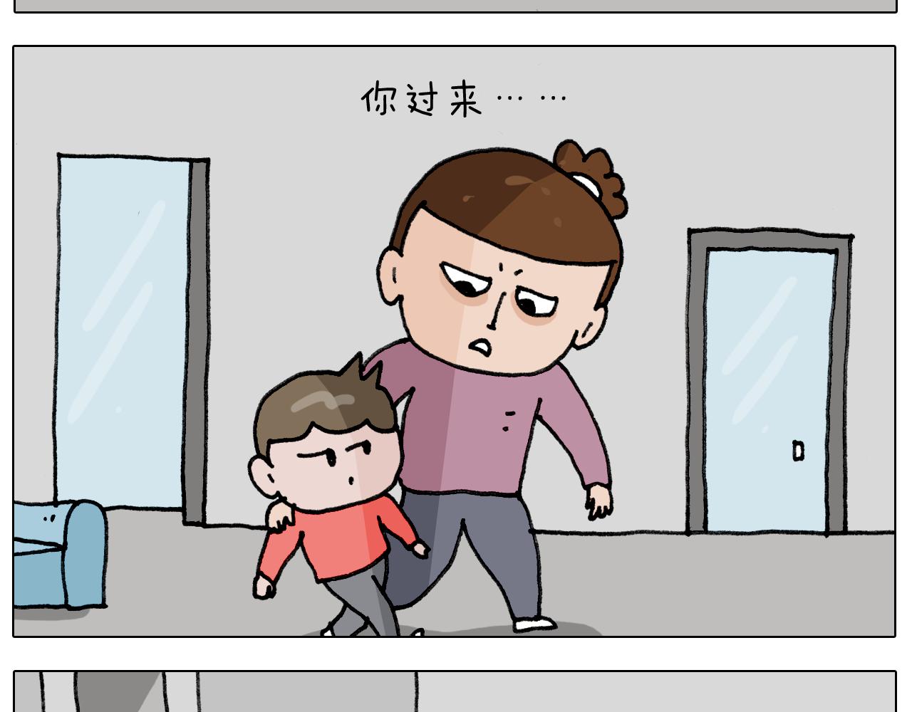 第340话 养条狗都不容易11