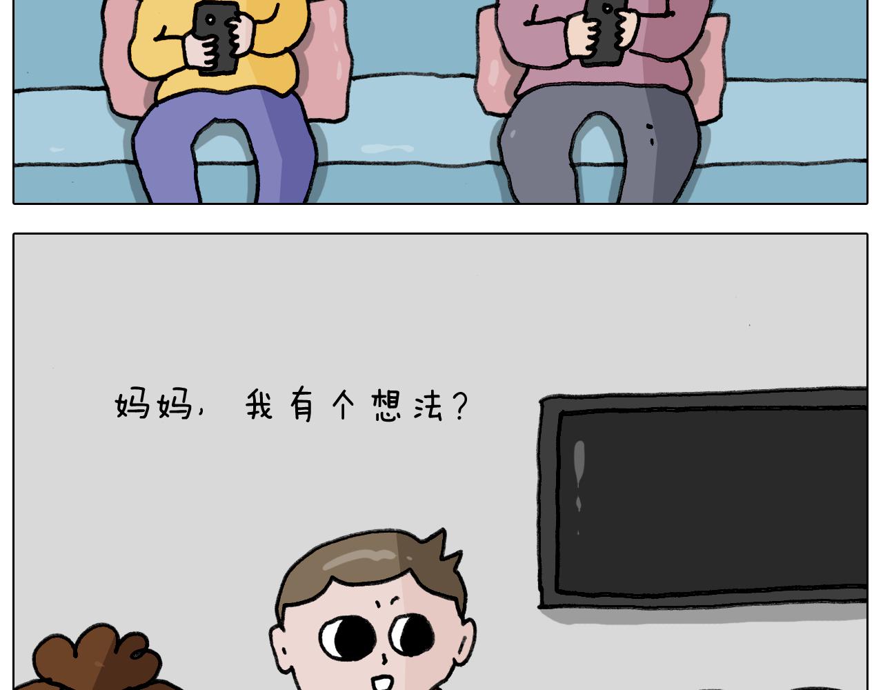 第340话 养条狗都不容易2