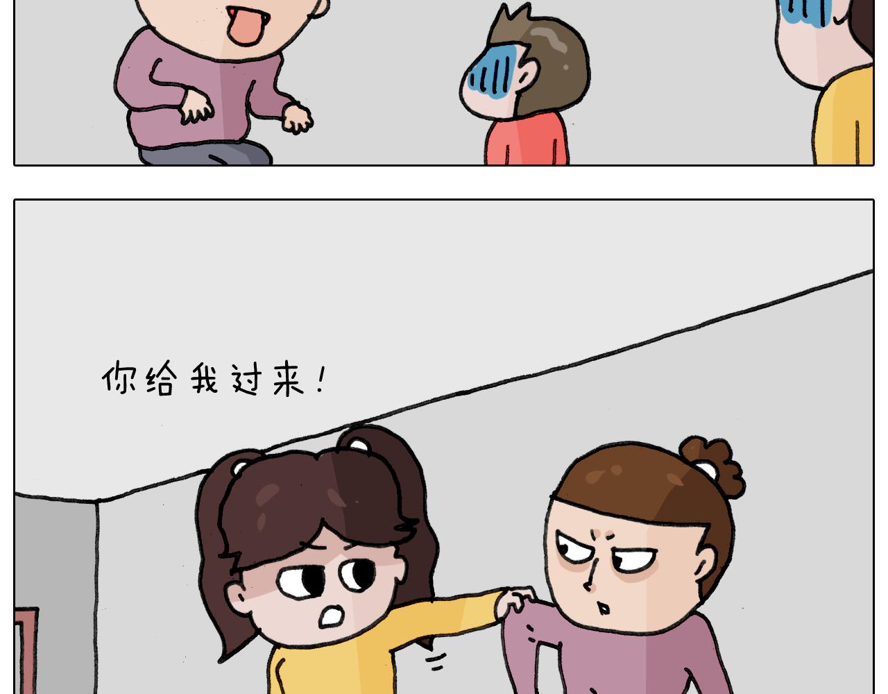 第340话 养条狗都不容易35