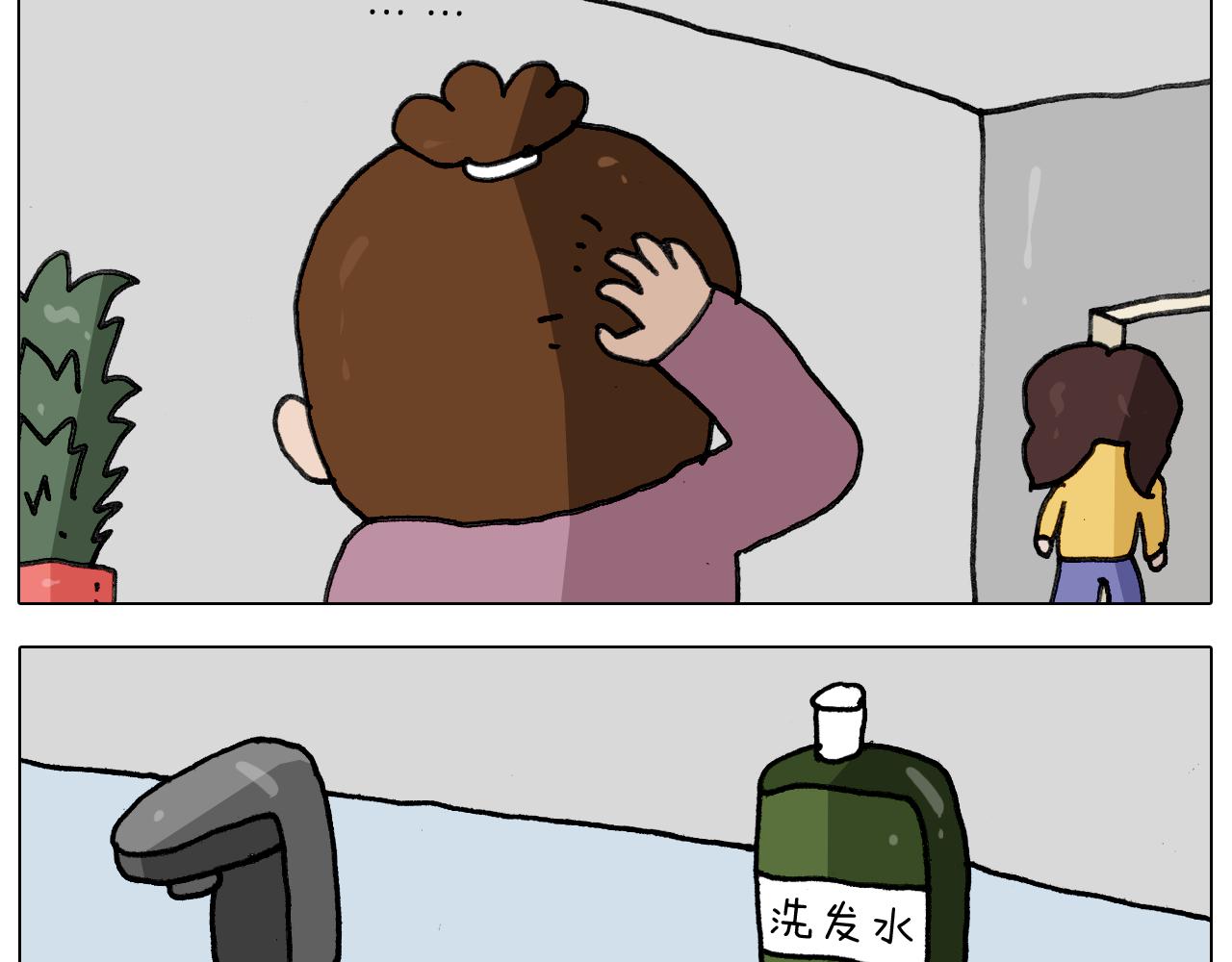 第340话 养条狗都不容易45