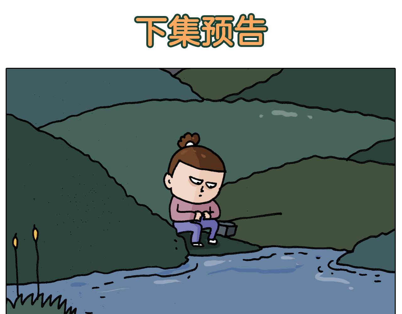 第340话 养条狗都不容易54