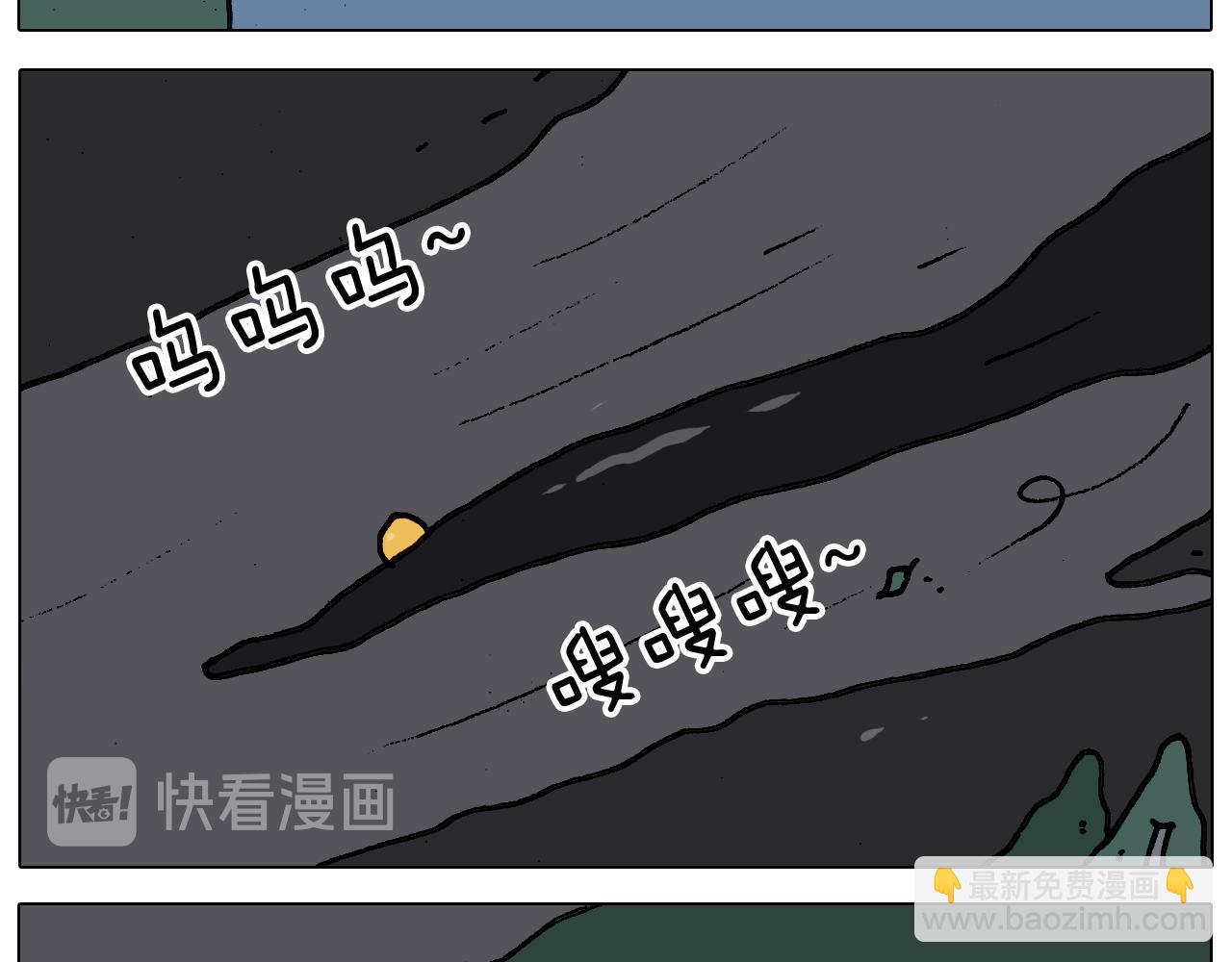 第341话 水猴子伤我分毫11