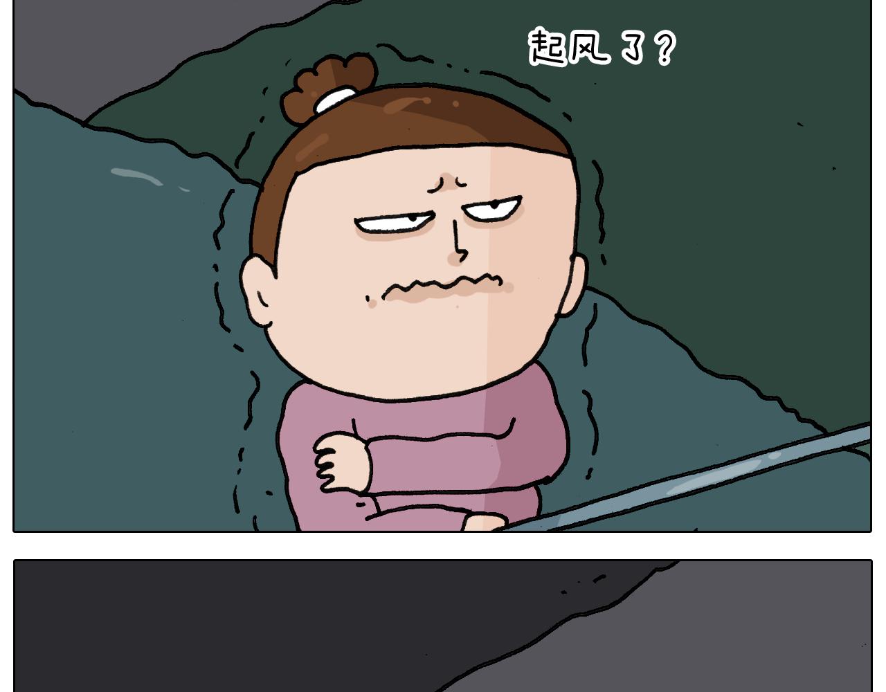 第341话 水猴子伤我分毫12