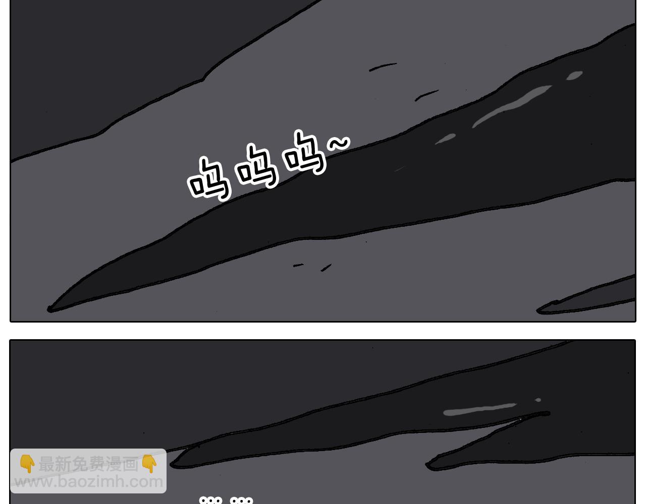 第341话 水猴子伤我分毫13