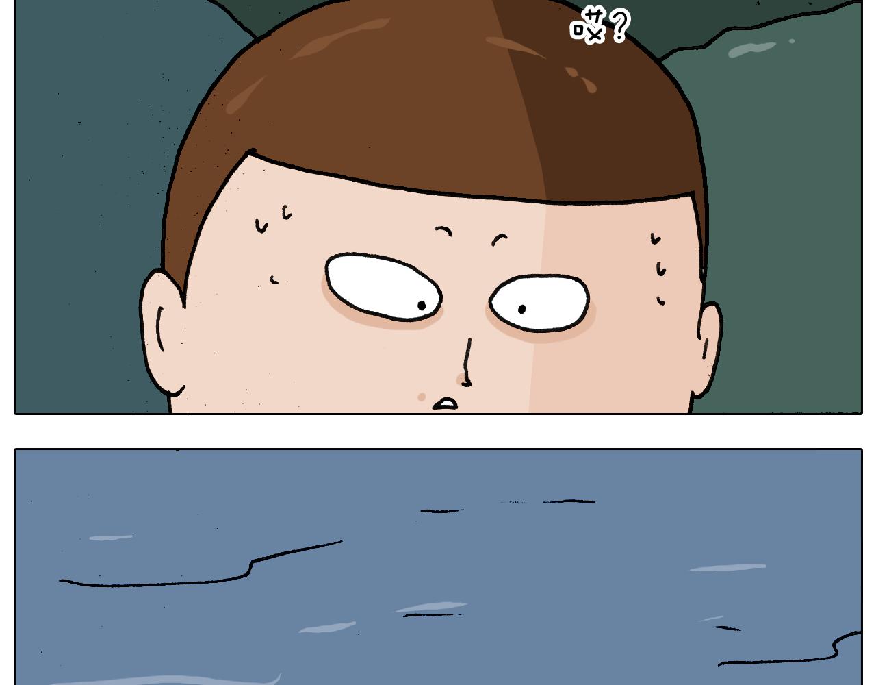 第341话 水猴子伤我分毫18