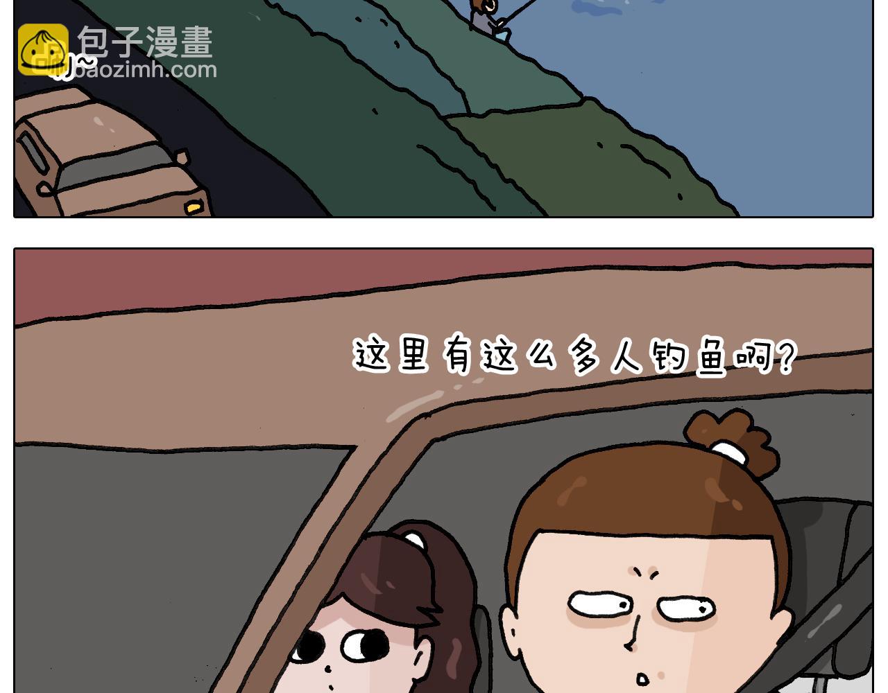 第341话 水猴子伤我分毫2