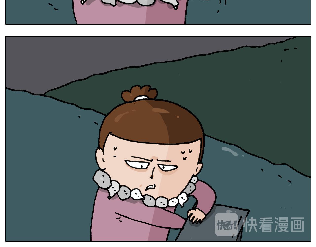 第341话 水猴子伤我分毫22