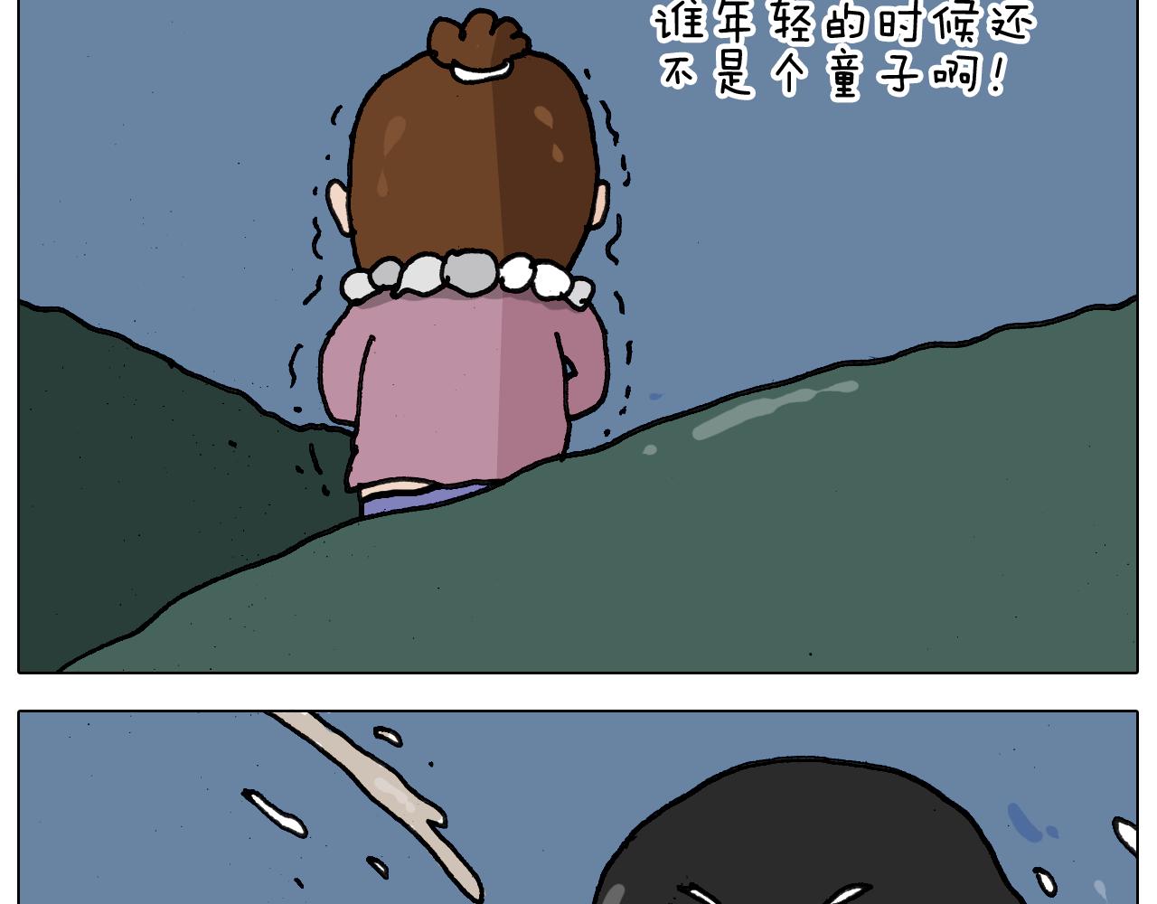 第341话 水猴子伤我分毫31