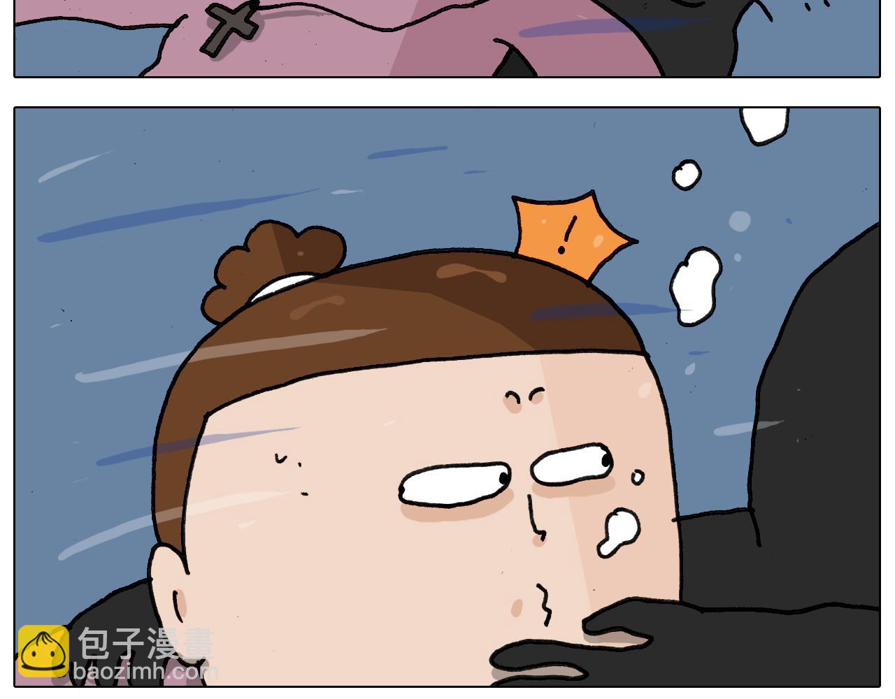第341话 水猴子伤我分毫36