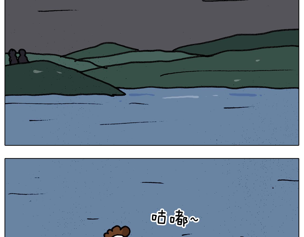 第341话 水猴子伤我分毫39