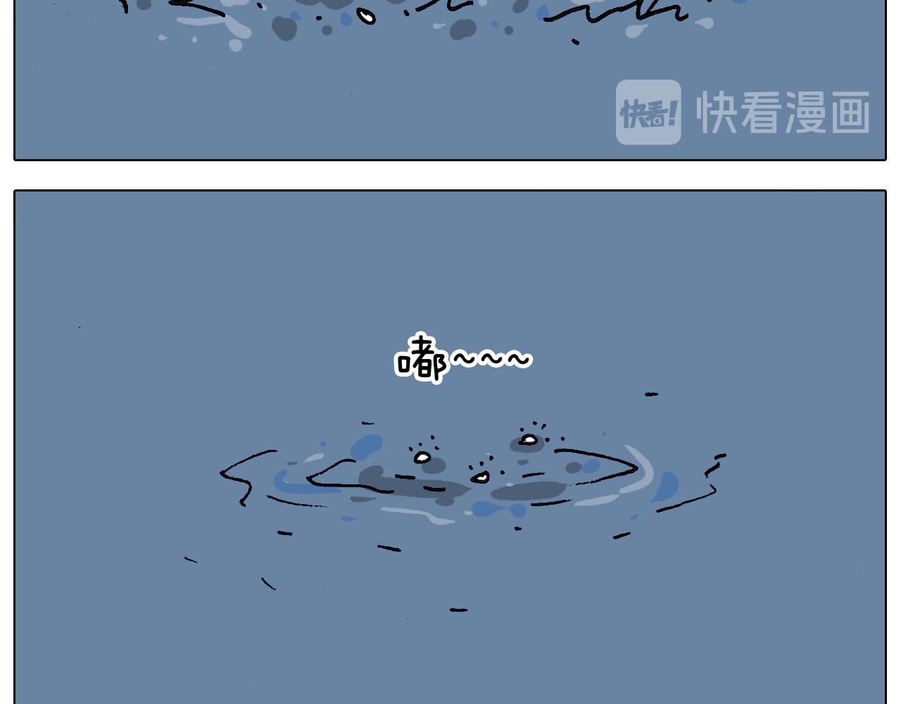 第341话 水猴子伤我分毫46