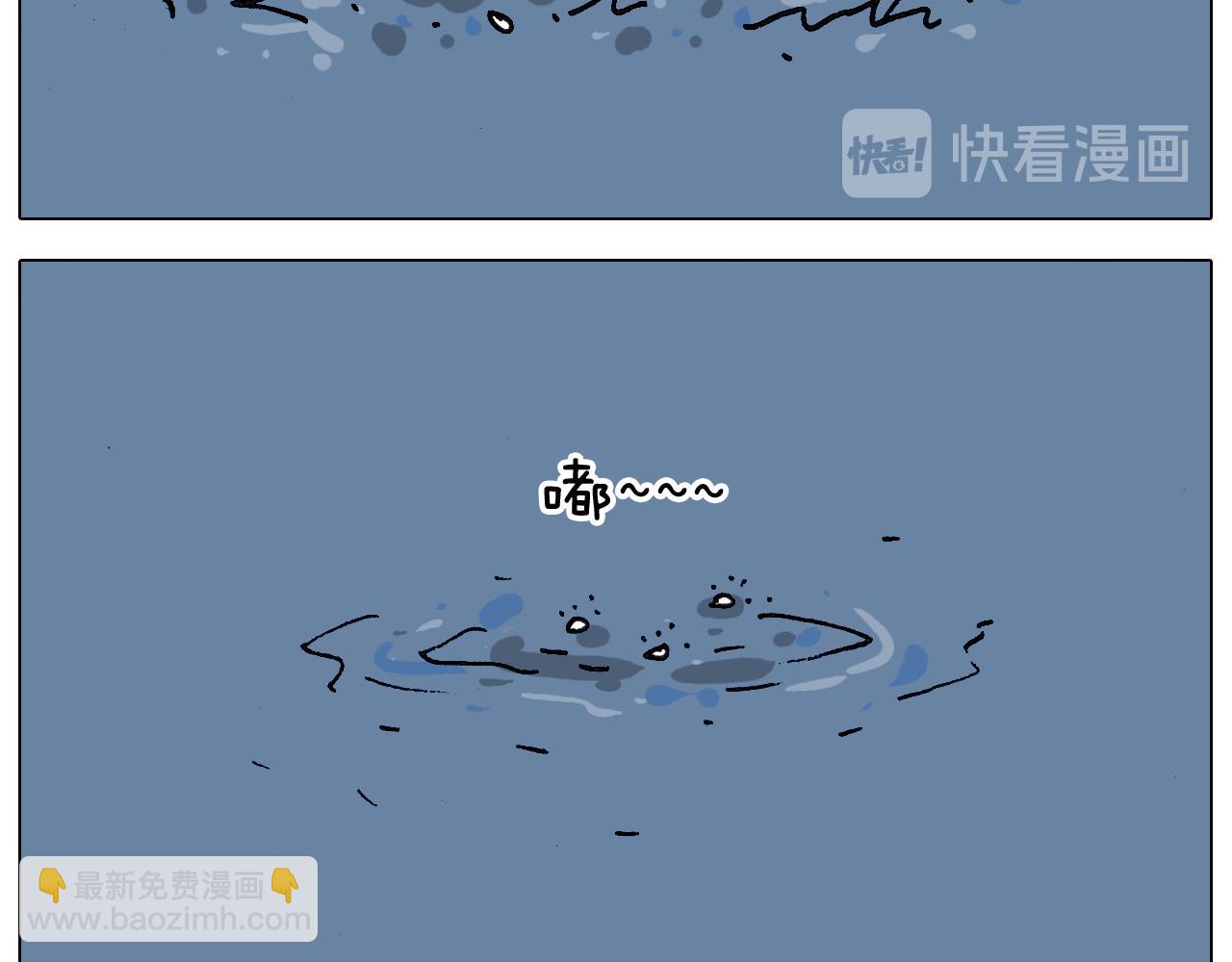 第341话 水猴子伤我分毫50