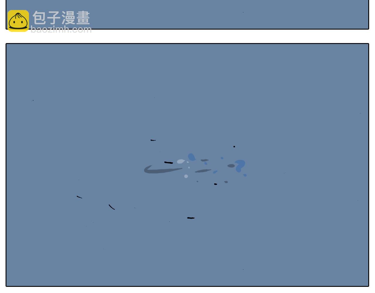 第341话 水猴子伤我分毫51