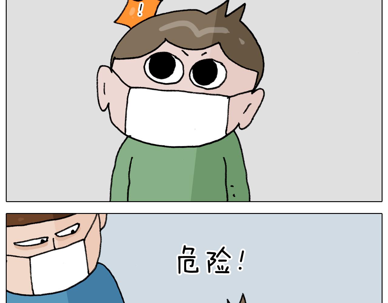 第341话 水猴子伤我分毫62