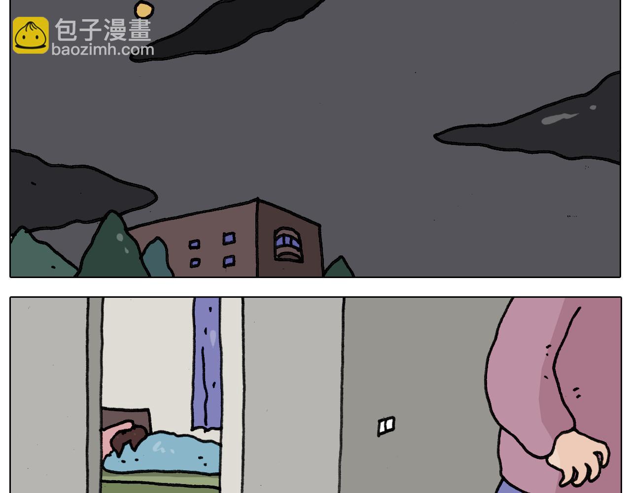第341话 水猴子伤我分毫7
