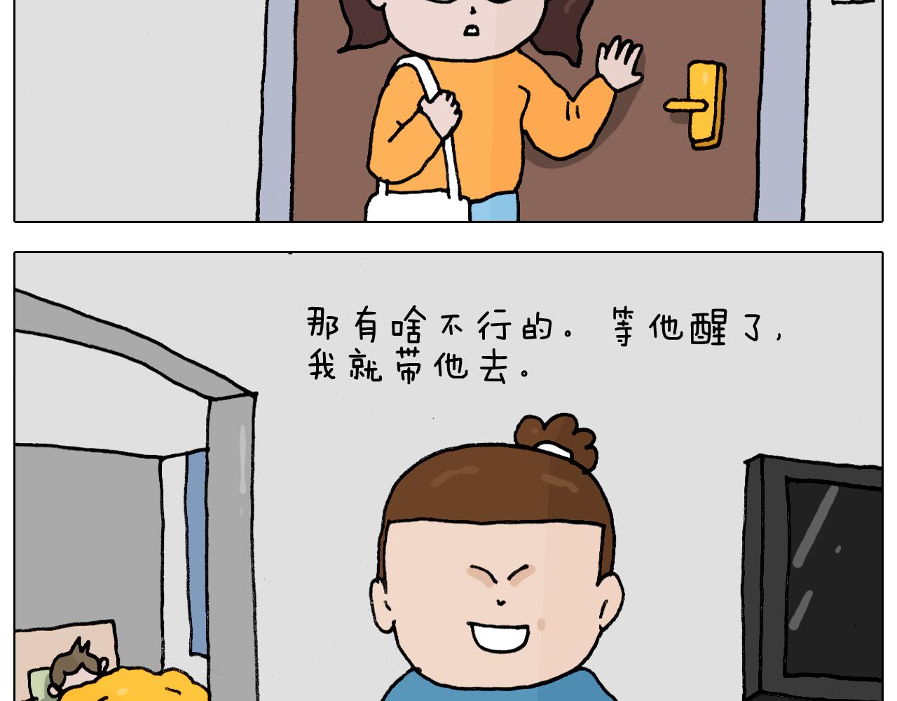 第342话 刮骨疗毒2