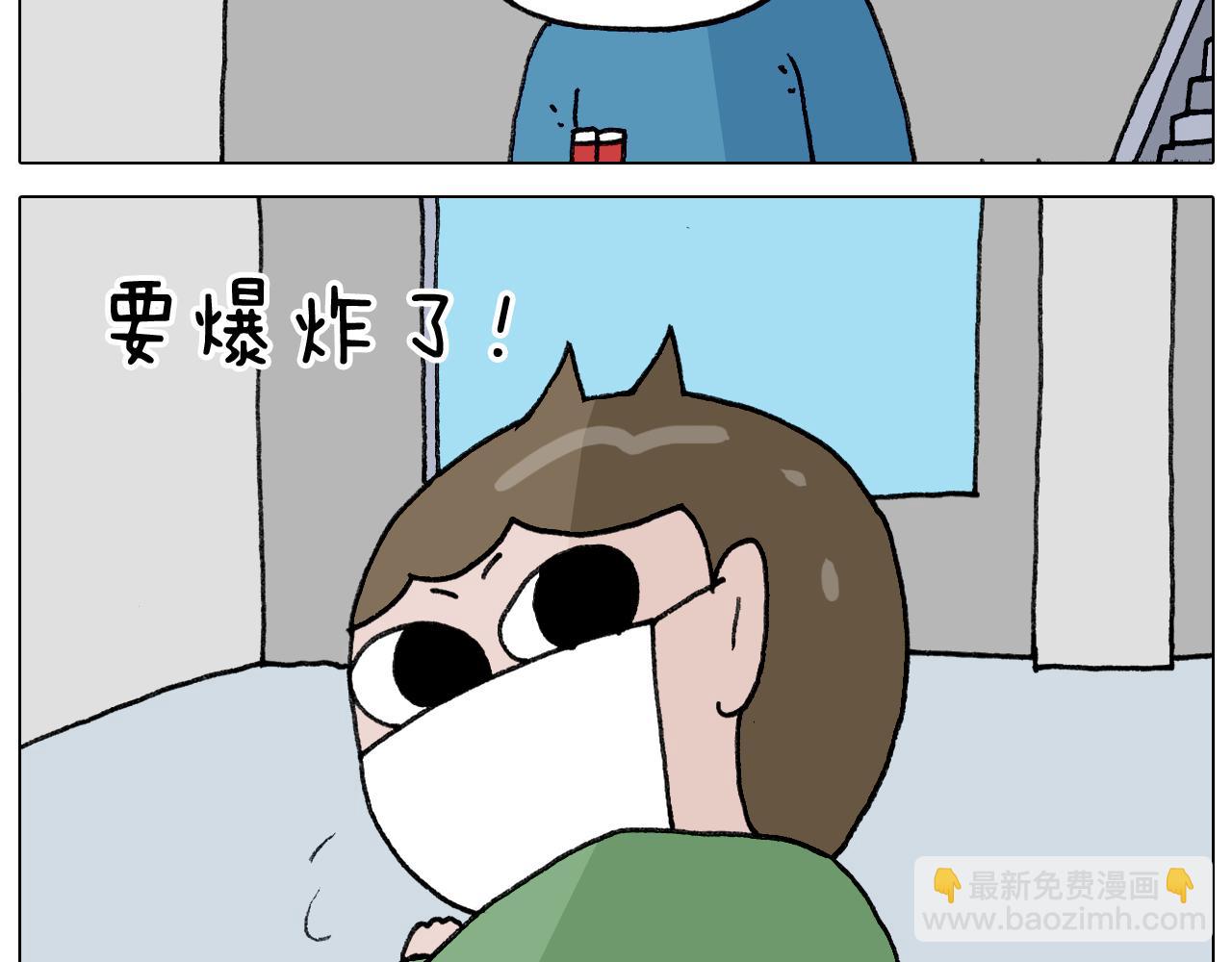 第342话 刮骨疗毒28