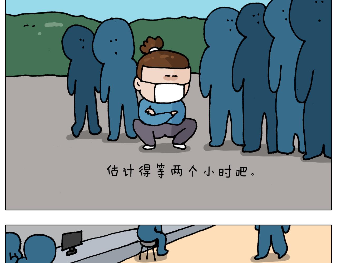第342话 刮骨疗毒57