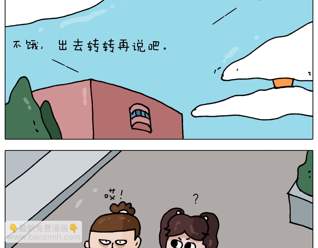 第342话 刮骨疗毒59