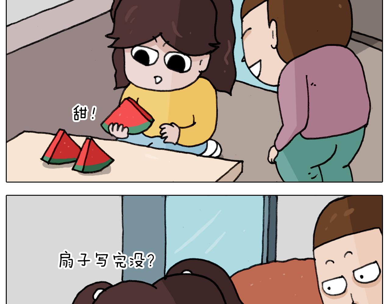 第344话 废物利用32