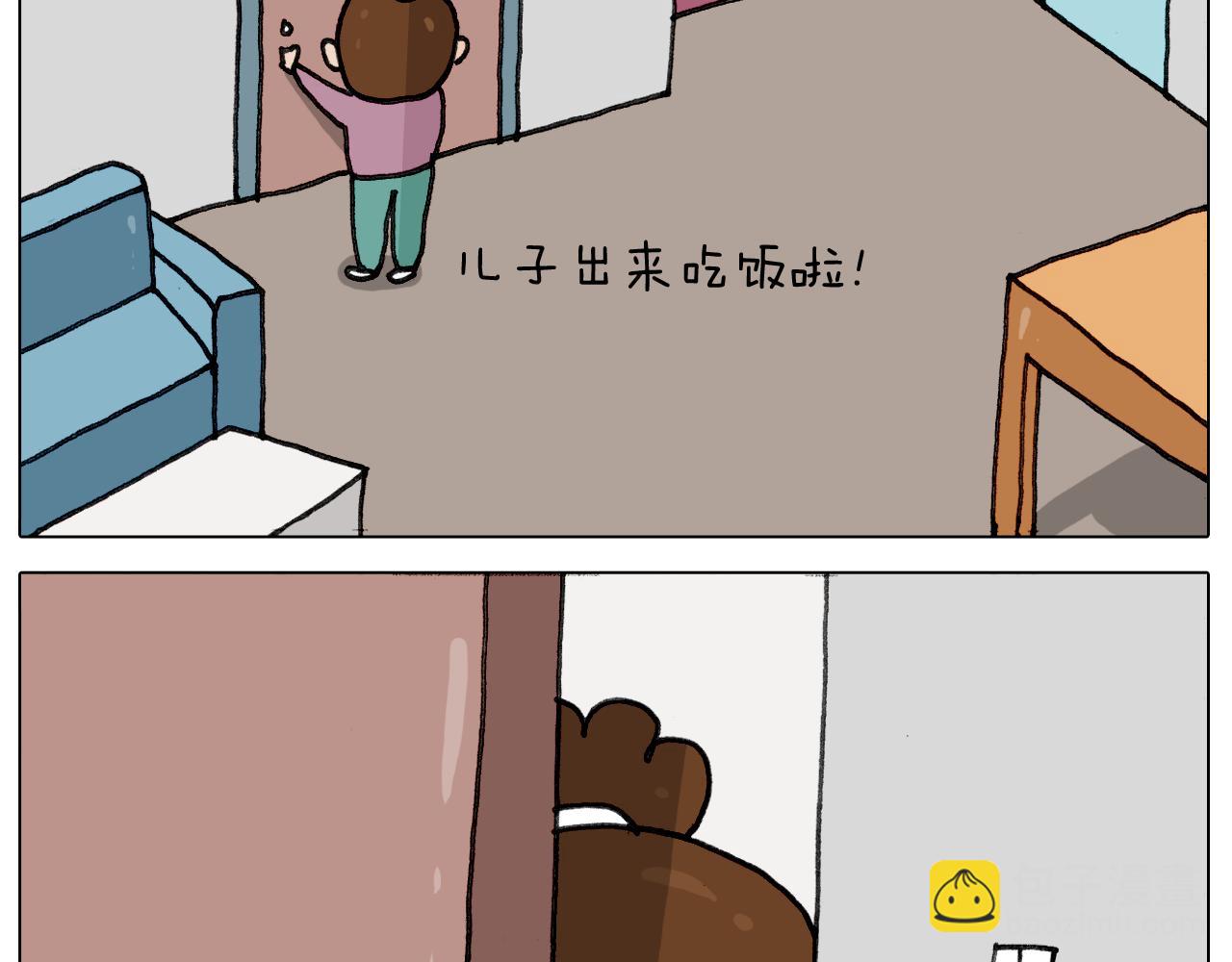 第344话 废物利用39