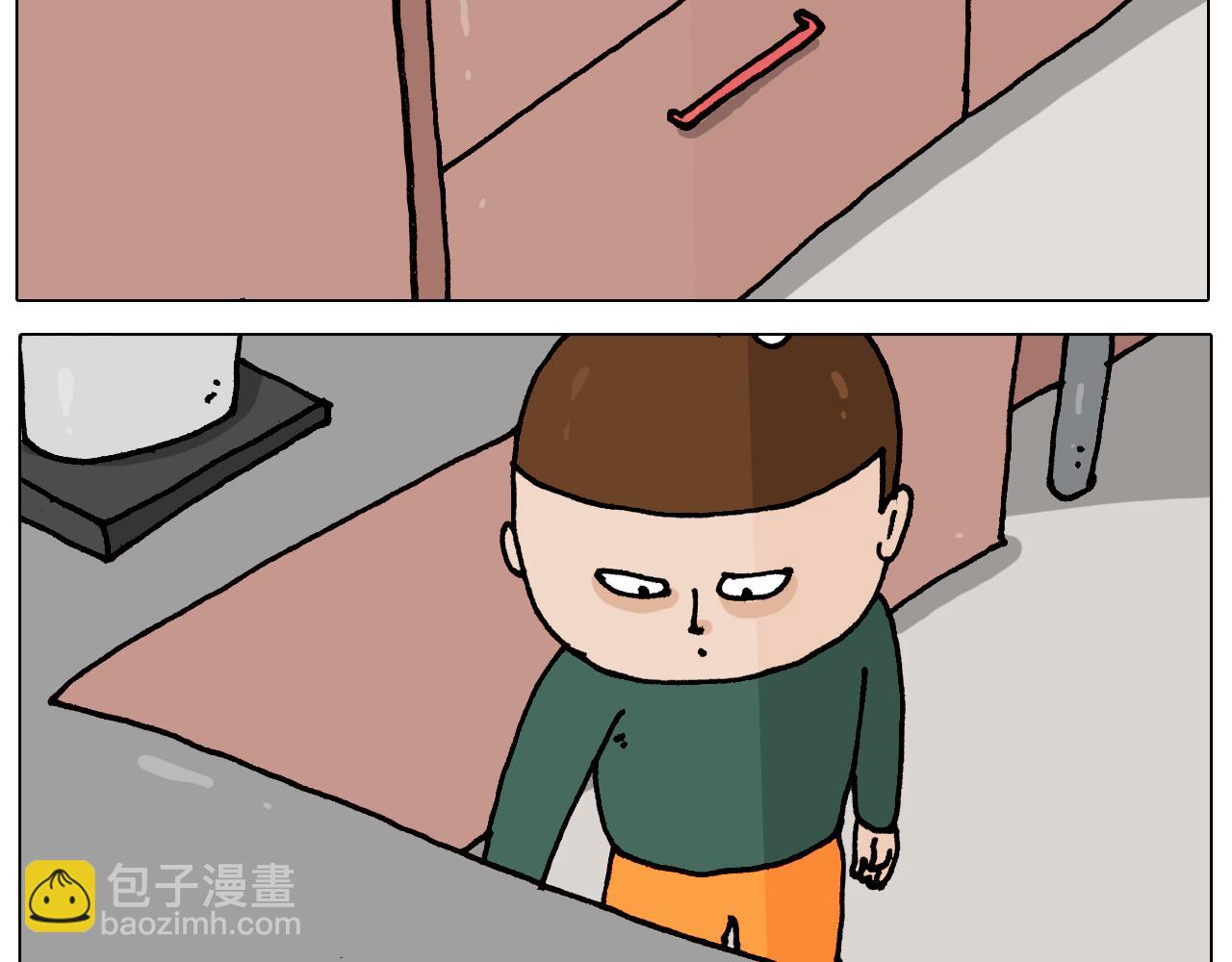 第345话 夫妻齐心 其利断金2