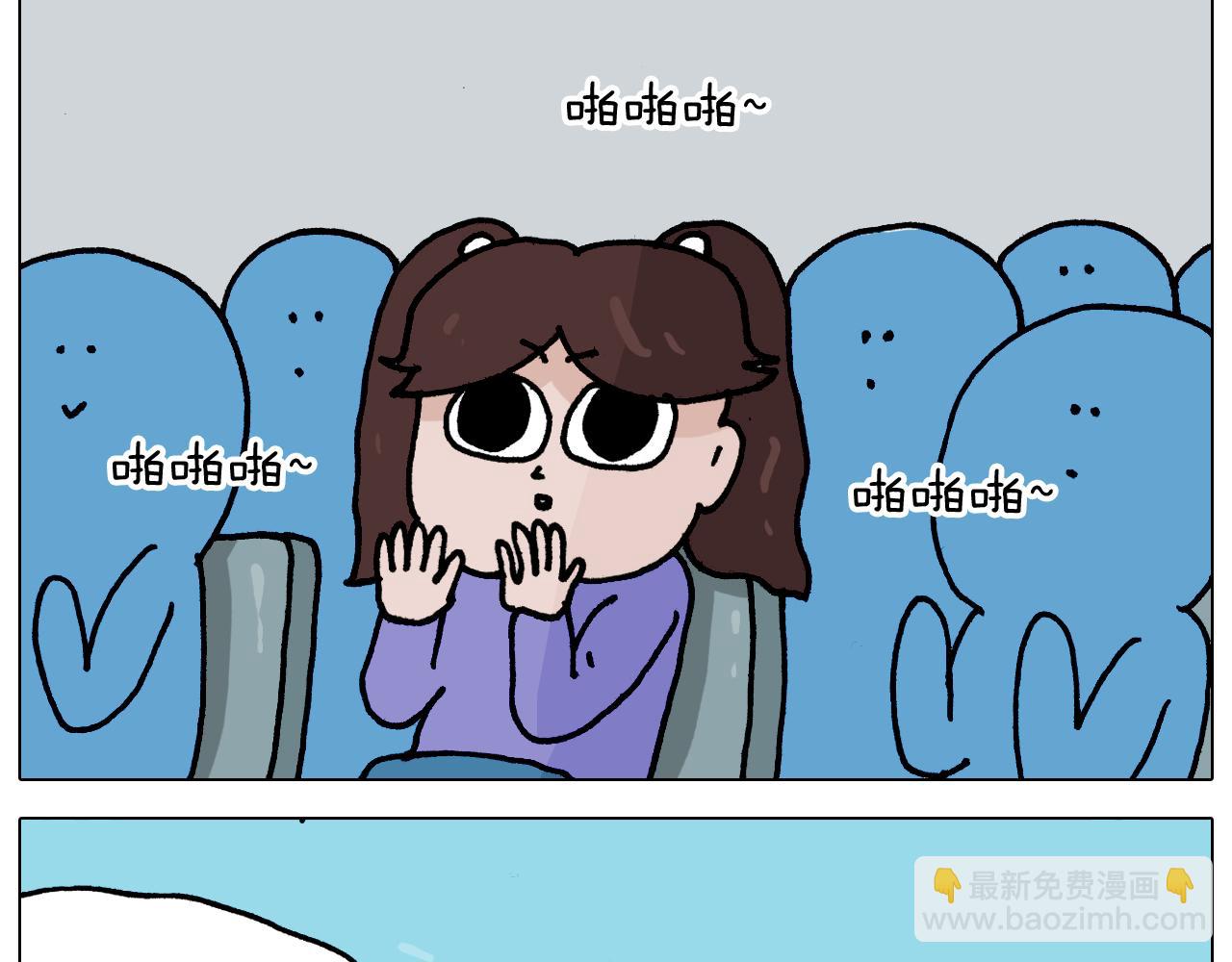 第345话 夫妻齐心 其利断金23