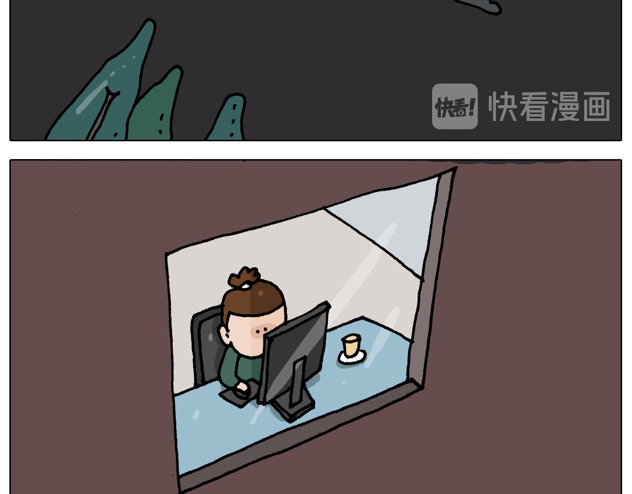 第345话 夫妻齐心 其利断金9