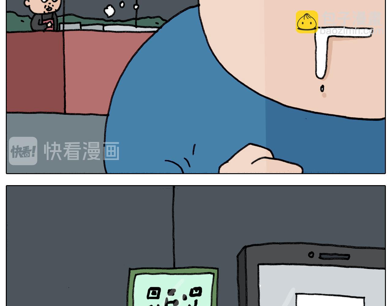 第346话 英雄难过美食关13