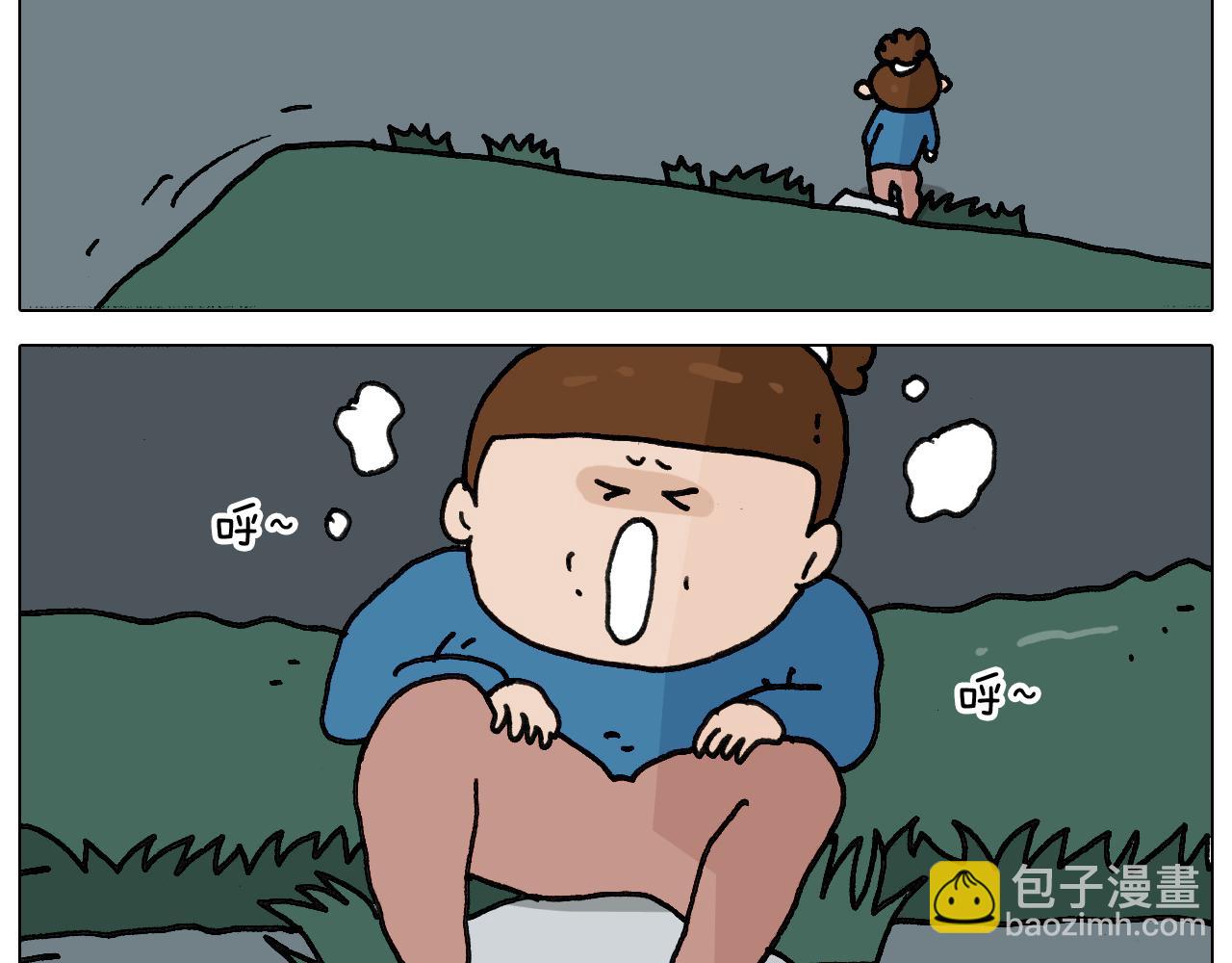 第346话 英雄难过美食关19
