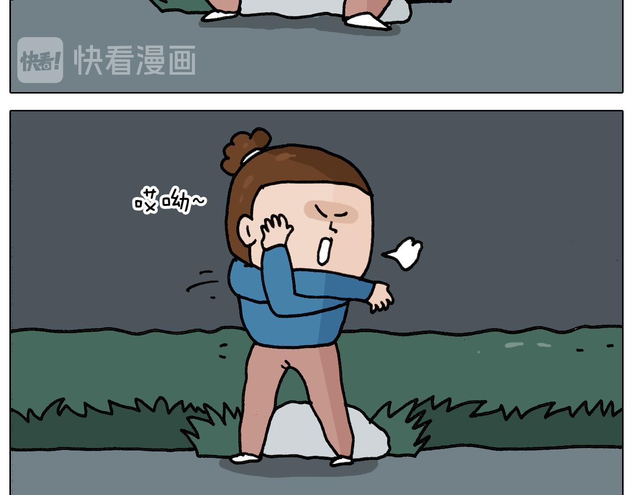 第346话 英雄难过美食关20
