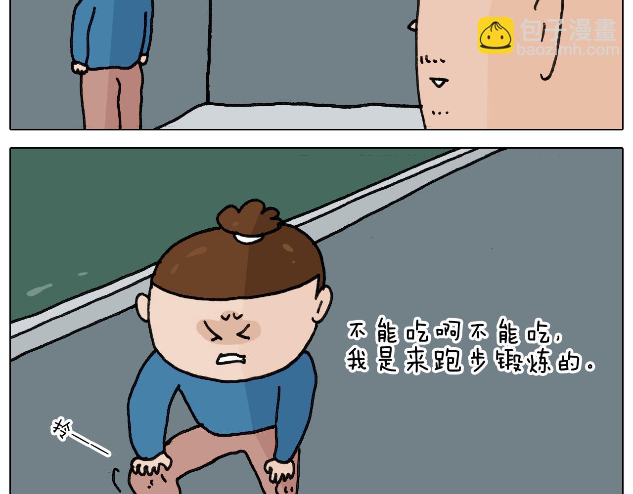 第346话 英雄难过美食关26