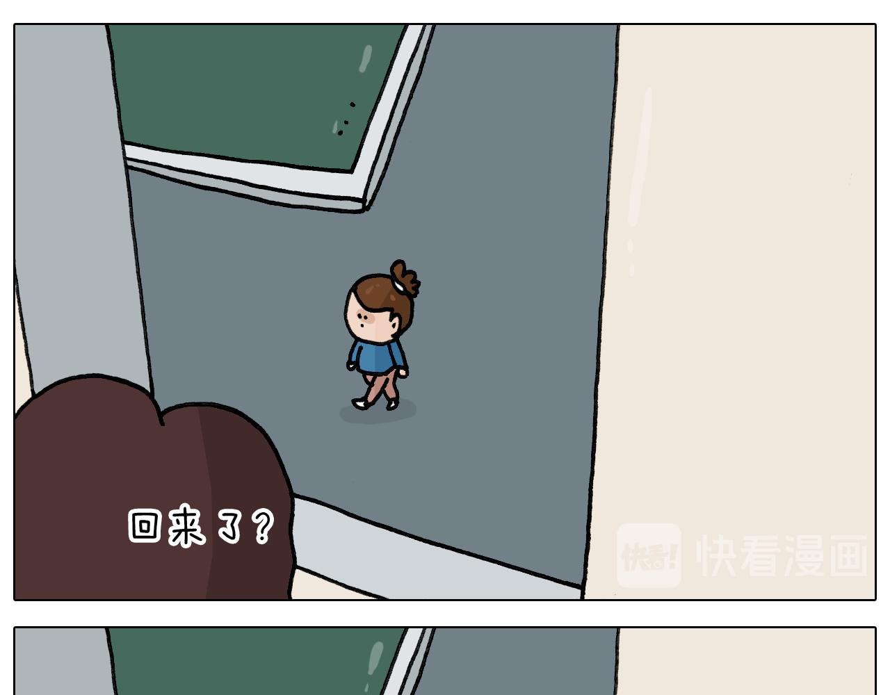 第346话 英雄难过美食关30