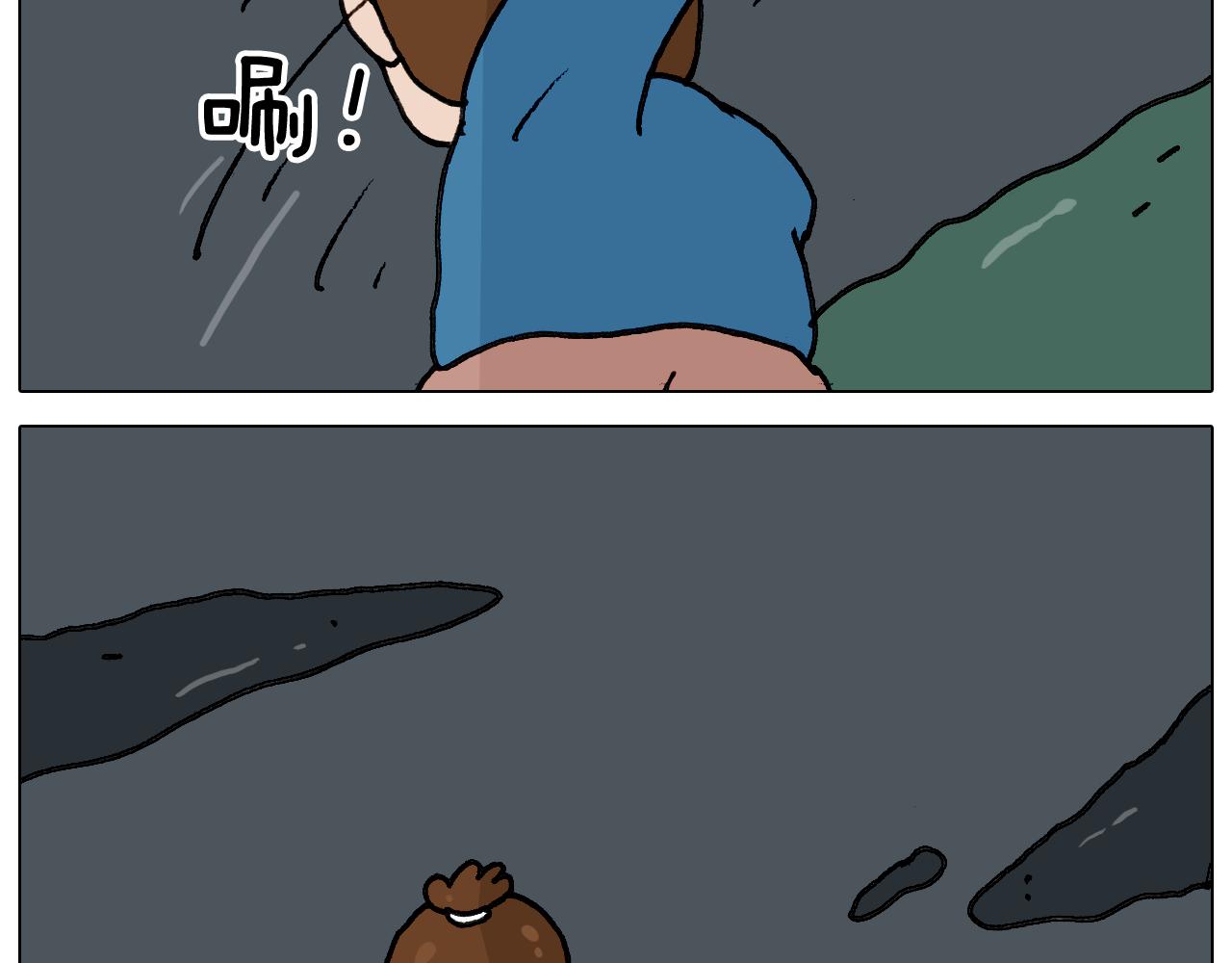 第346话 英雄难过美食关40