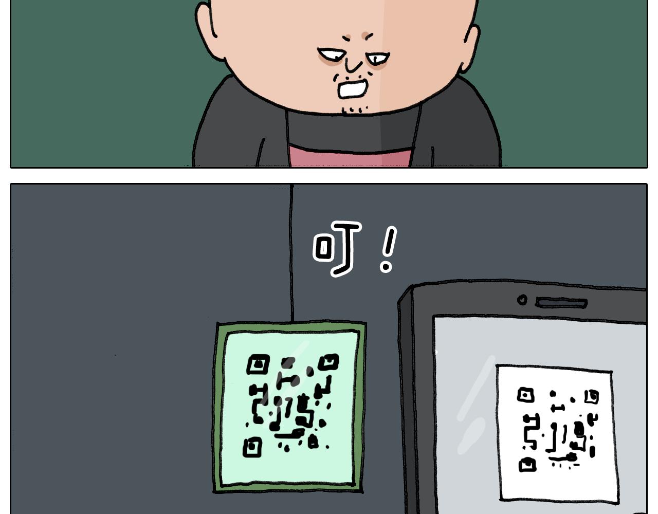 第346话 英雄难过美食关51